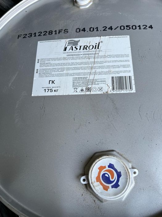 Масло трансформатора