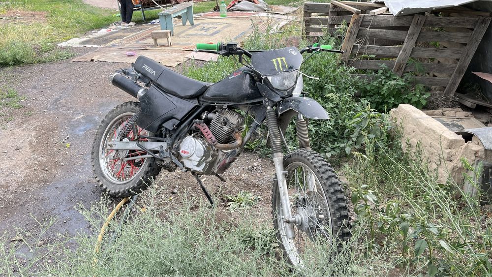 Сатам эндоро педа обмен на айфон