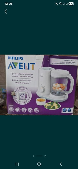 Стульчик + в подарок Блендер-пароварка Philips Avent SCF