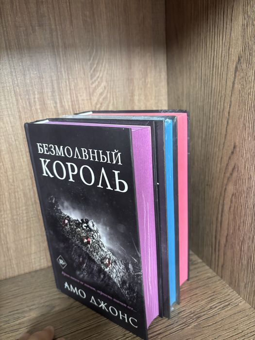 Продам книги цикл