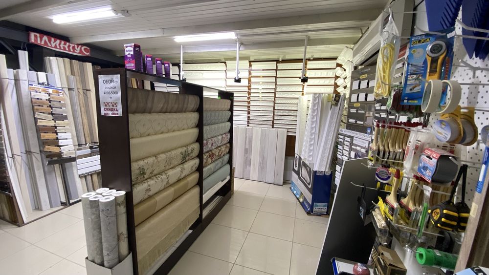 Готовый бизнес строй-материалов