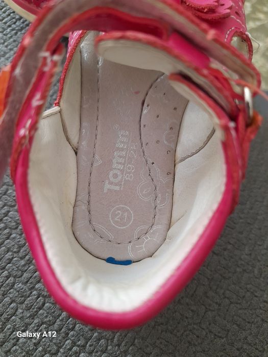 Ортопедическая обувь, детская.