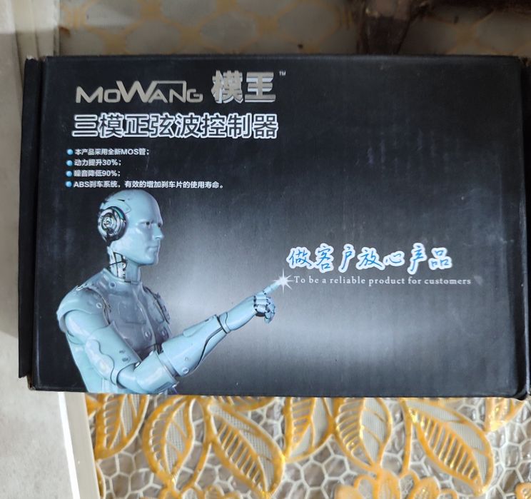 Продам контроллер для скутора.