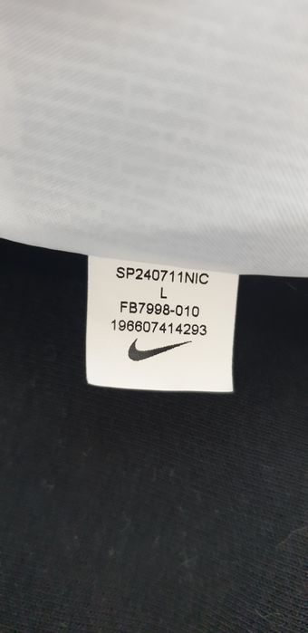 Nike Tech Half Zip Hoodie Mens Size L  ОРИГИНАЛ! Мъжки Суитшърт!