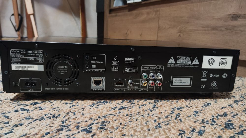 Denon DBP 1611UD Blu-ray DVD/CD/USB плейър