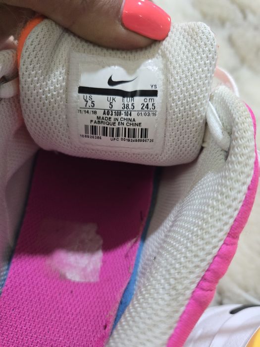 Nike оригинални дамски сникърси естествена кожа 38.5 номер