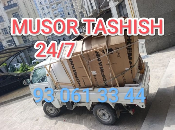 Musor Tashish.Вывоз Мусора