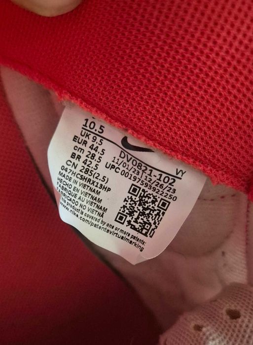 Мъжки NIKE номер 44 2/3