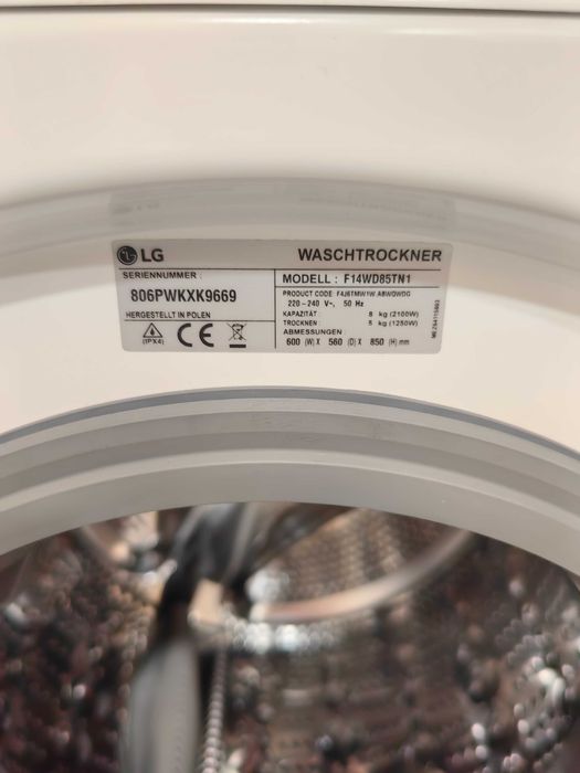 LG пералня + сушилня  8/5