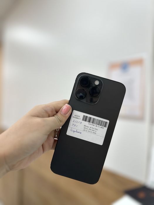 iPhone 14 Pro Max / Момышулы 23 / Рассрочка 0-0-12
