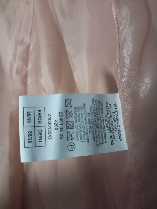 Jacheta bej din piele ecologica perforata mărimea M Atlas for women