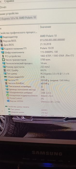 Системный блок Core i5 10400F