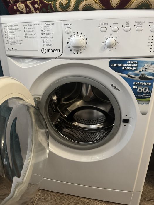 Продаю стиралку автомат