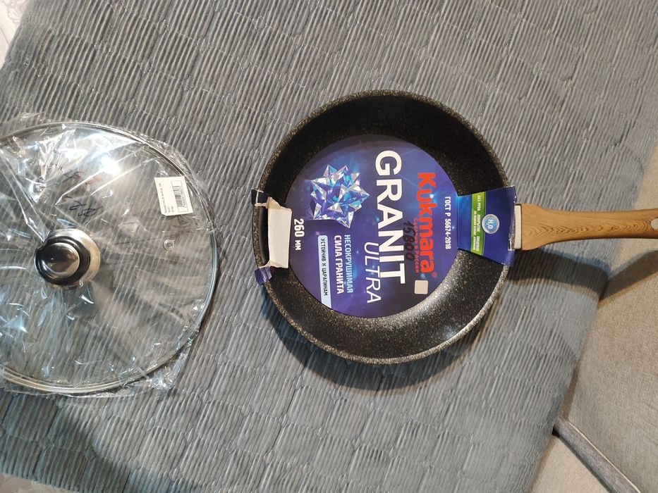 Продам всё новое