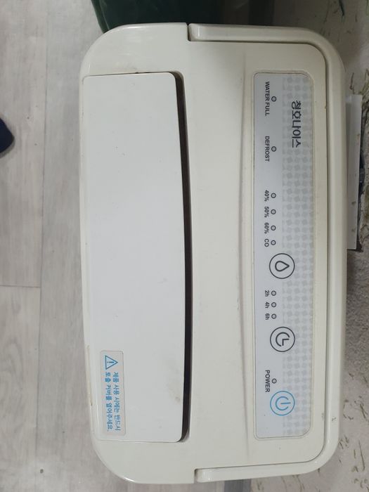 Осушитель воздуха