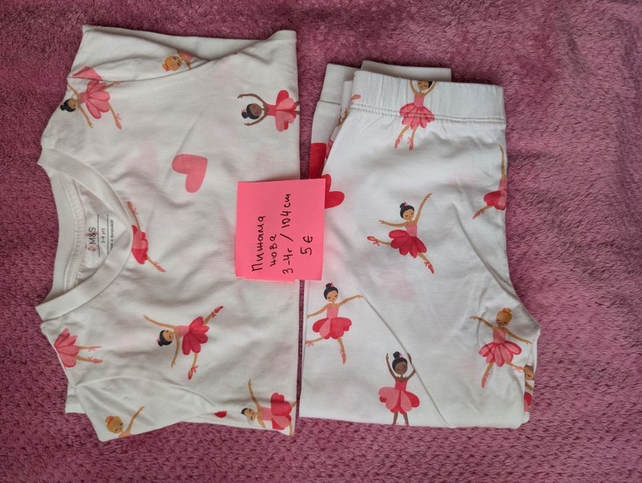 Дрехи 104 см Next , Benetton