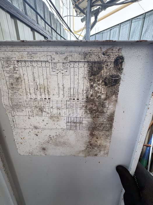 Вру на два ввода