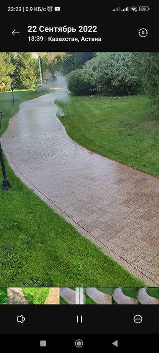 Консервация полива в Астане