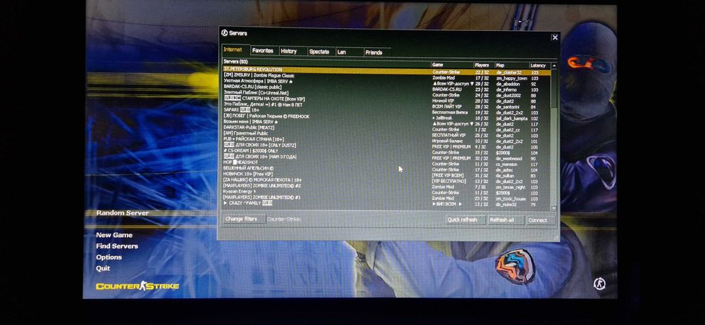 Laptop lenovo g585