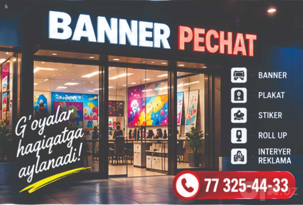 AKSIYA! BANNER PECHAT — 18 000 so‘mdan!