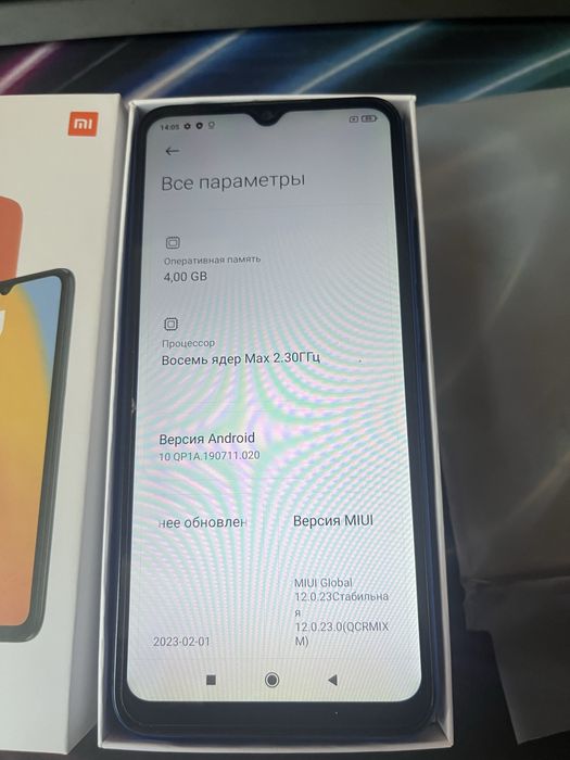 Redmi 9C twiling bue 4/128