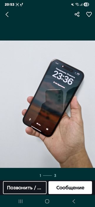 IPhone 15 Plus  128g KX/A sim sotiladi