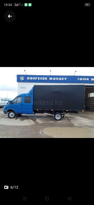 Газель фермер 2010 газ бензин