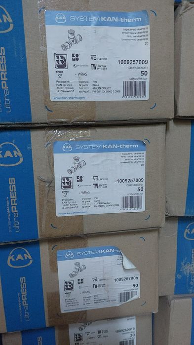 Продаю Айнаколь 26.1