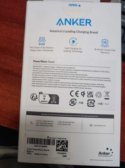 Anker 313 A2524 Wireless Power Bank безжично зарядно за телефон NEW стенд стоящо зарядно