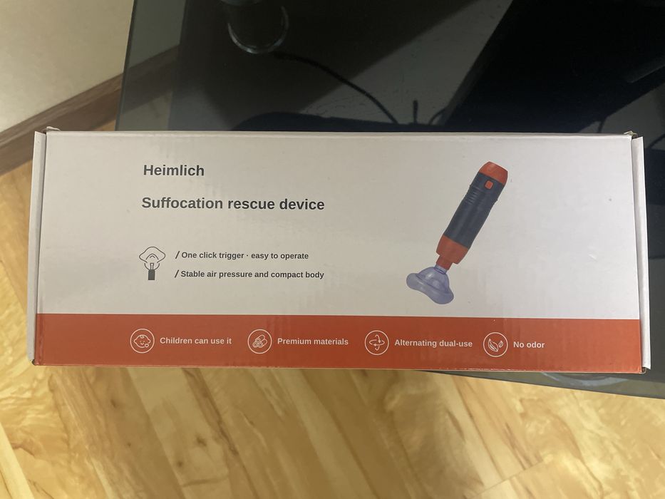 Устройство от удушья Heimlich | Первая помощь | Для детей и взрослых