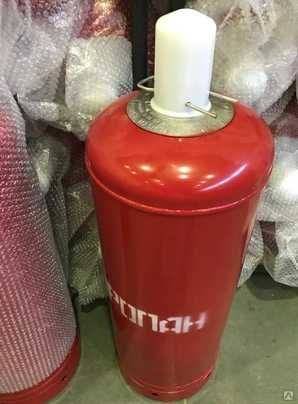 Пропан балон с доставкой!