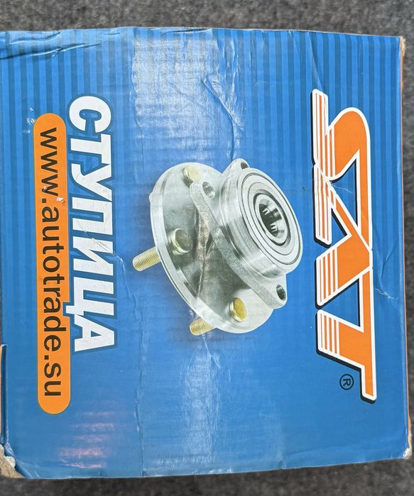 Ступица в сборе задняя Rav 4