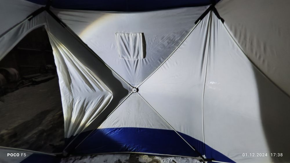 Палатка для рыбалки