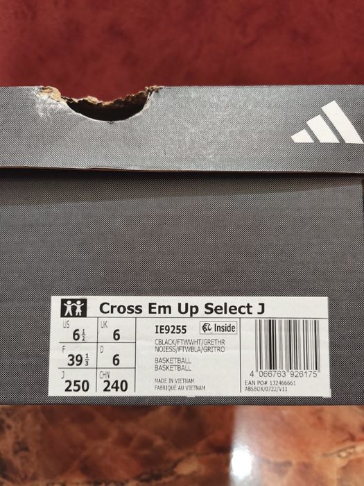 Високи кецове Адидас