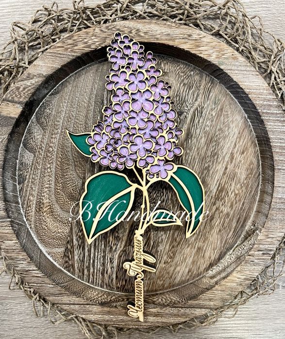 Персонализирани, ръчно рисувани, дървени цветя за различни поводи