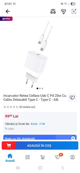 Husă Iphone 17 pro max sigilată