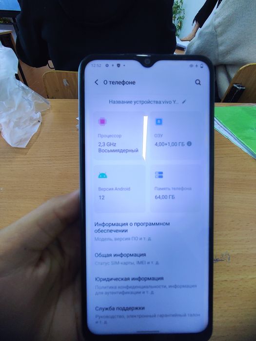 обмен не продаю обмен