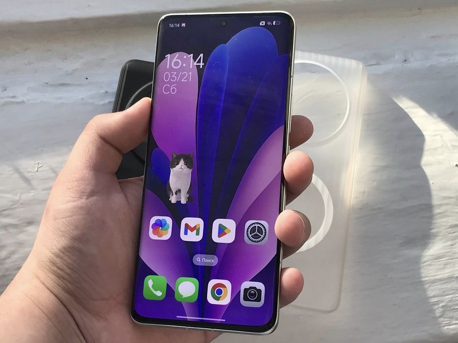 Xiaomi 13 Ultra 256GB CN