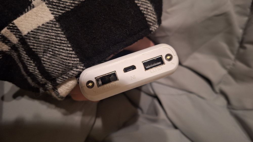 продам повербанк срочно