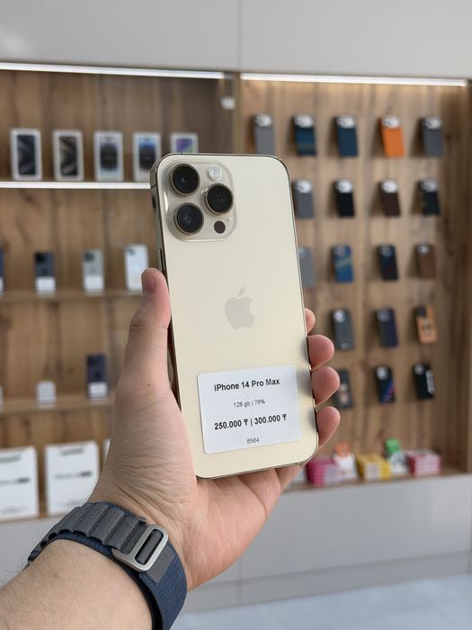 iPhone 14 Pro Max 128 gb | iStatus