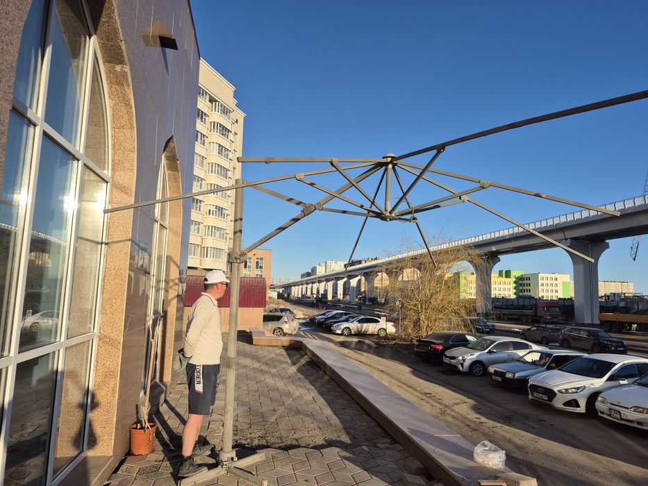 Садовый Зонтик Сатылады