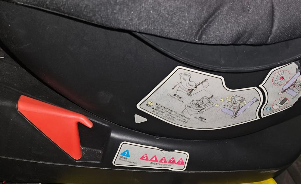 Продам детское автокресло