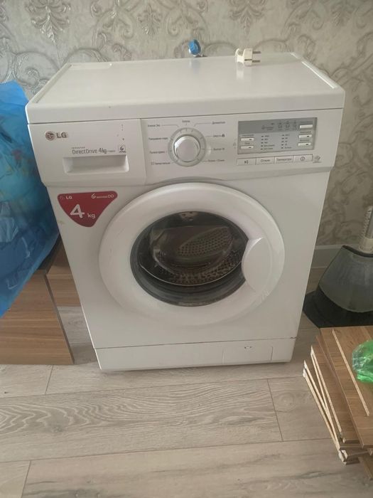 Стиральная машинка