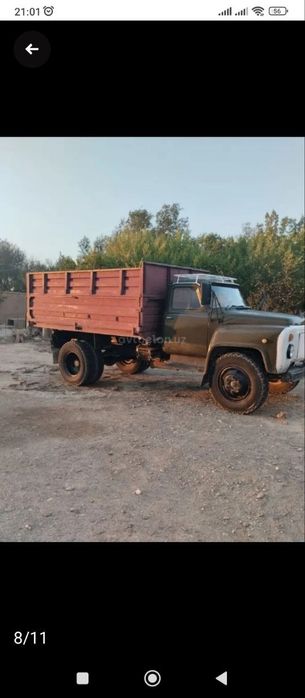Газ 53 сомасавал сатылады