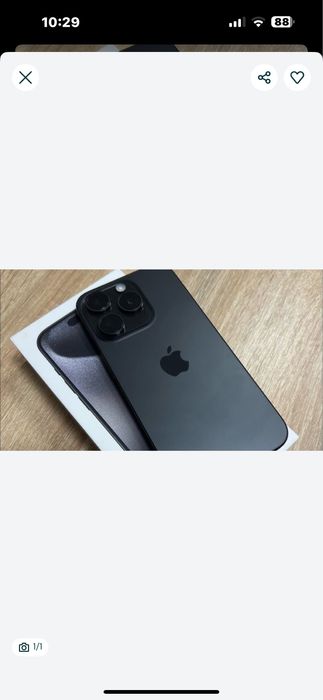 Продам айфон 14про мах