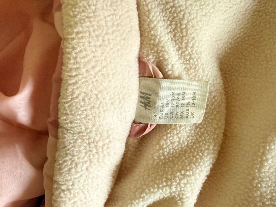 Ватирано водоотблъскващо яке H&M , размер 86