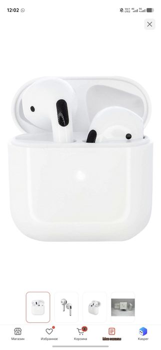 Airpods pro 2, 4