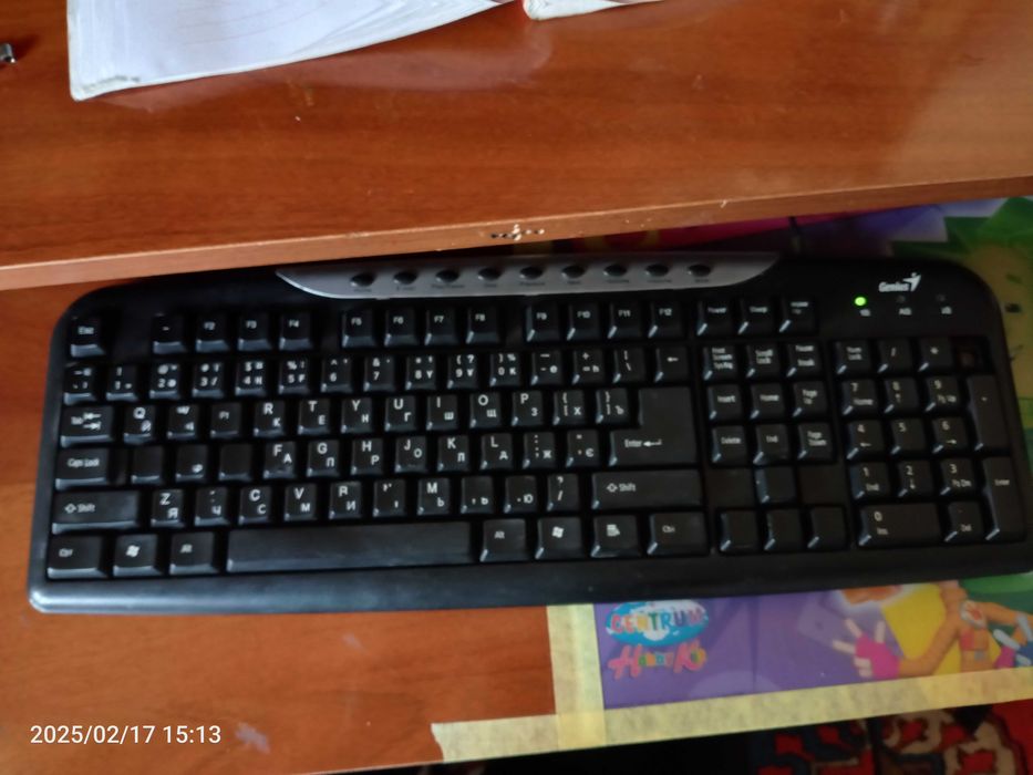 Kompyuter Sistemniy blok gf tech monitor LG Flatronl1755s