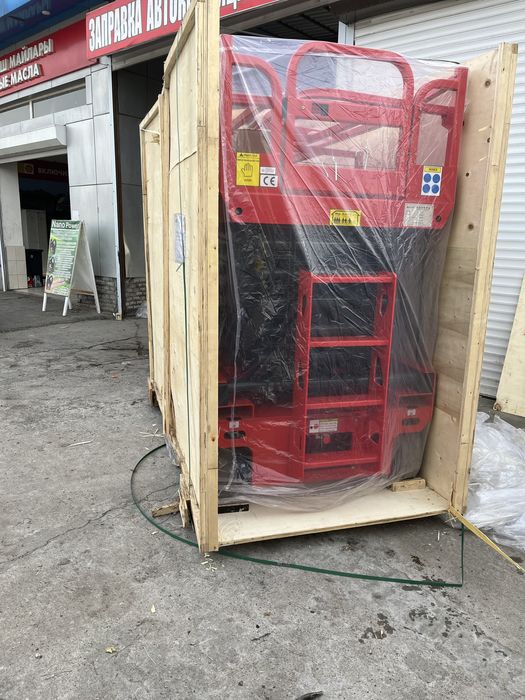 Ножничный подъемник