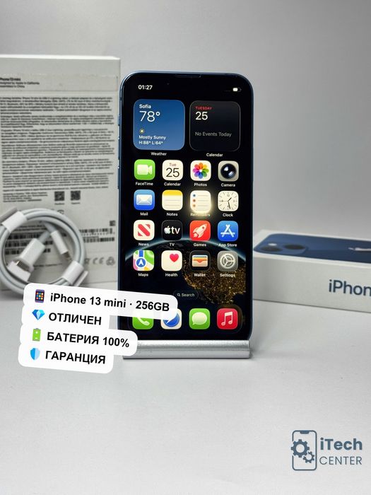 iPhone 13 mini, 256GB, Blue, 100% батерия, ОТЛИЧЕН, ГАРАНЦИЯ!